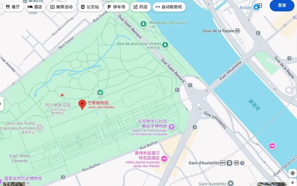 Close-up of IPX6 waterproof holographic fan creating lava effects in Paris garden exhibition